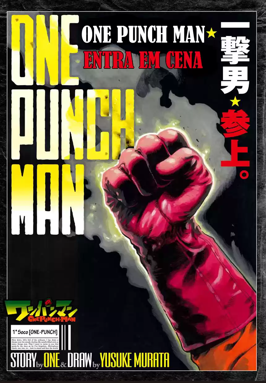 Read One Punch Man PT Manga Online