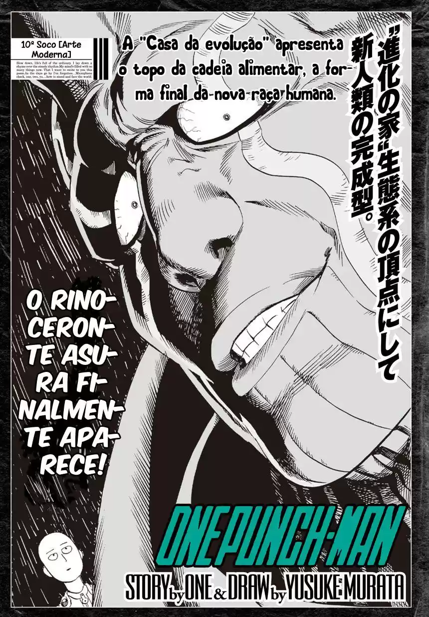 Read One Punch Man PT Manga Online