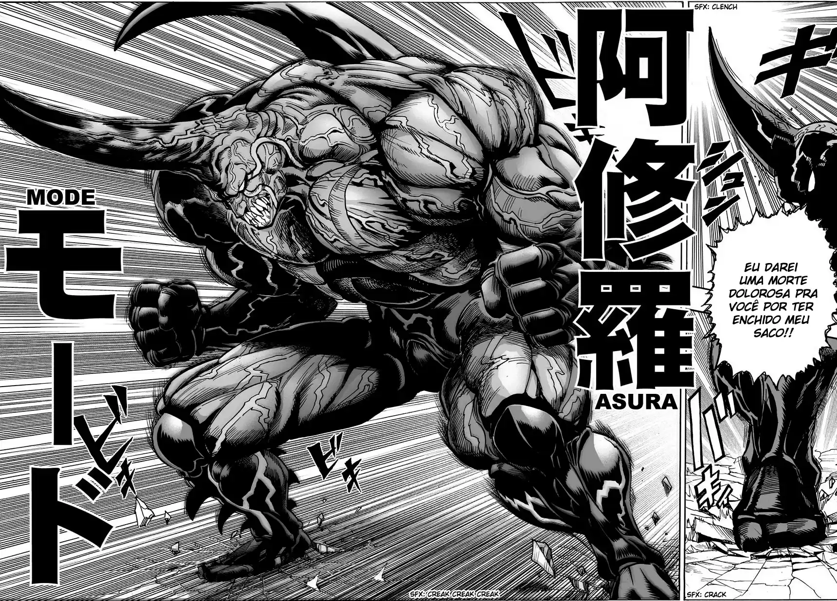 Read One Punch Man PT Manga Online