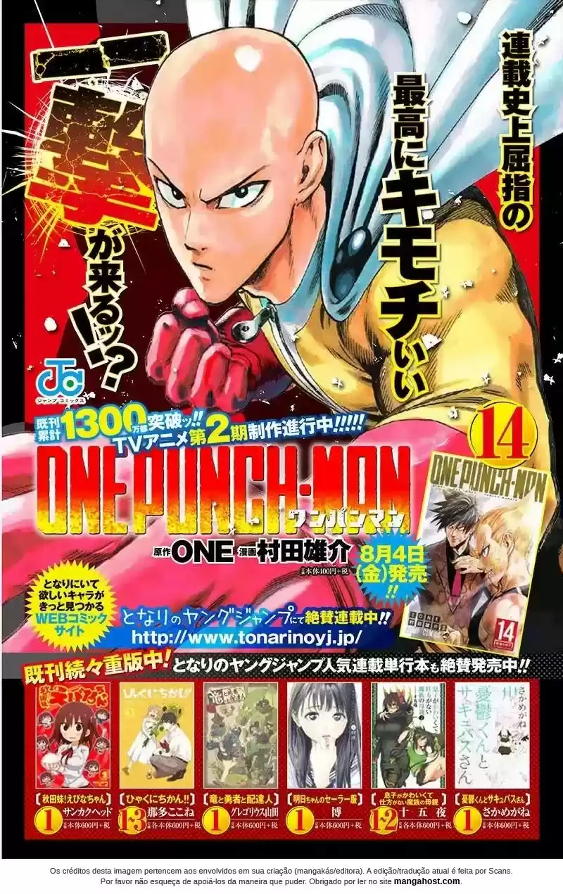 Read One Punch Man PT Manga Online