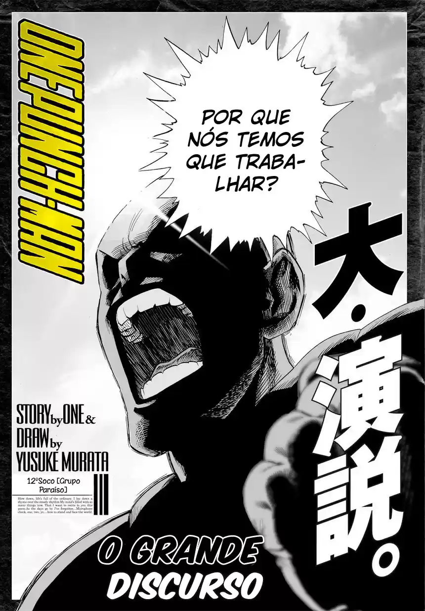 Read One Punch Man PT Manga Online