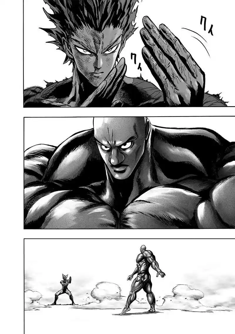 Read One Punch Man PT Manga Online