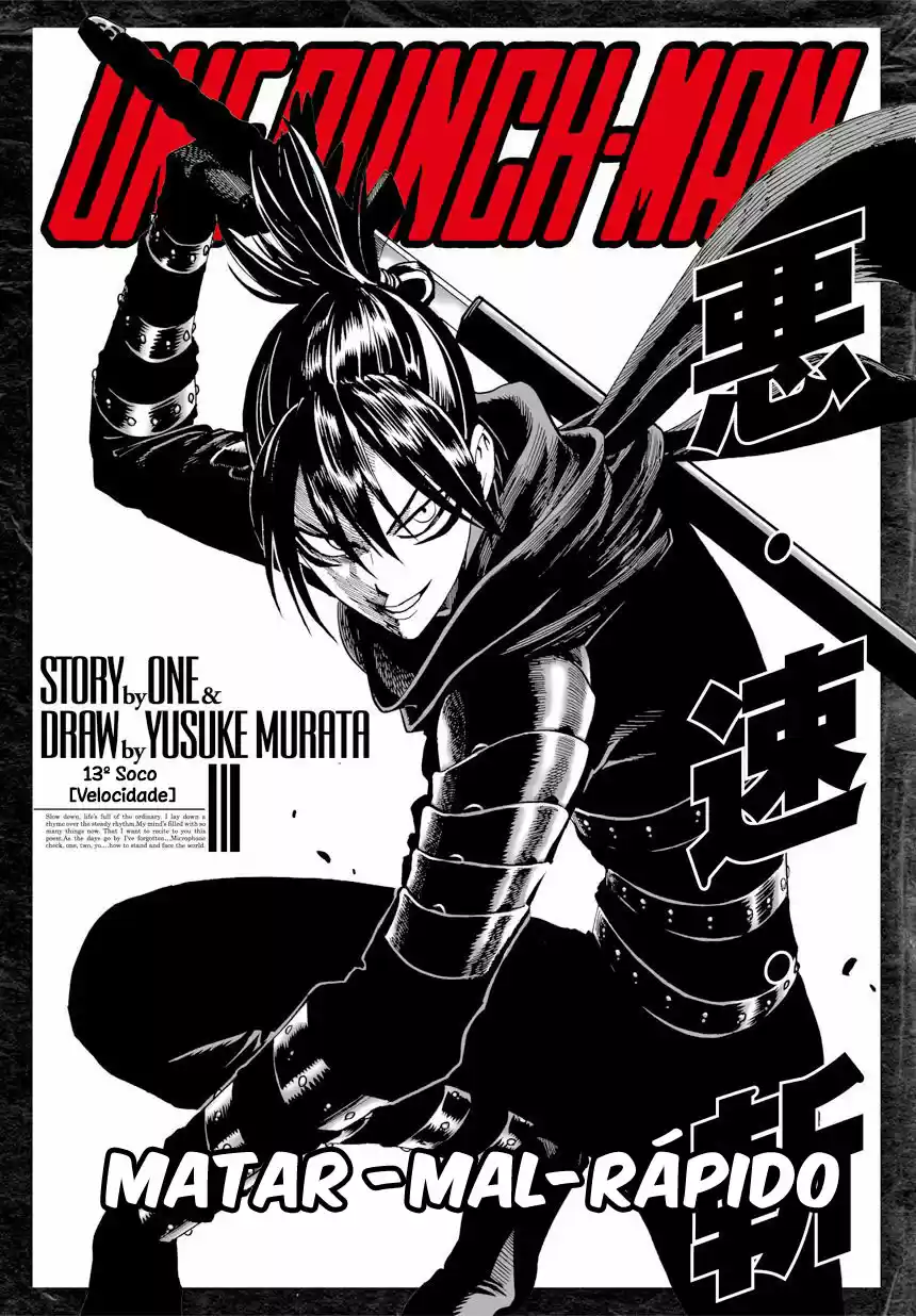 Read One Punch Man PT Manga Online