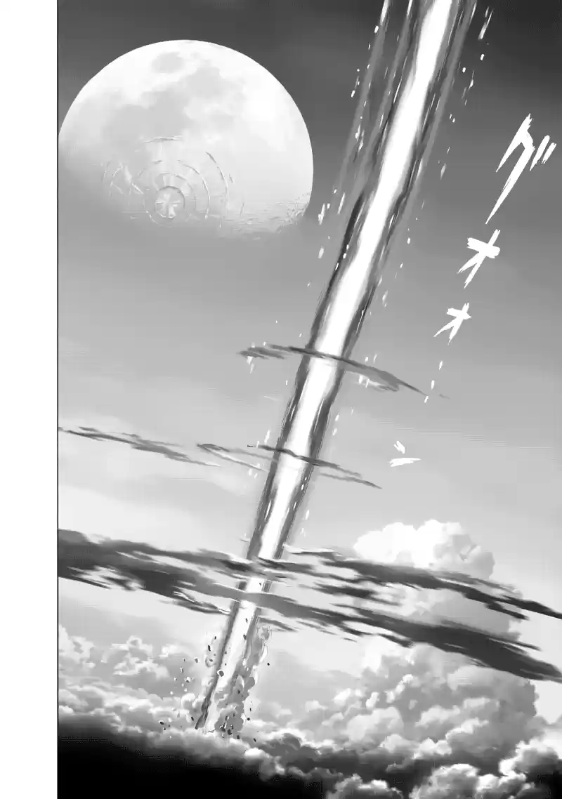 Read One Punch Man PT Manga Online