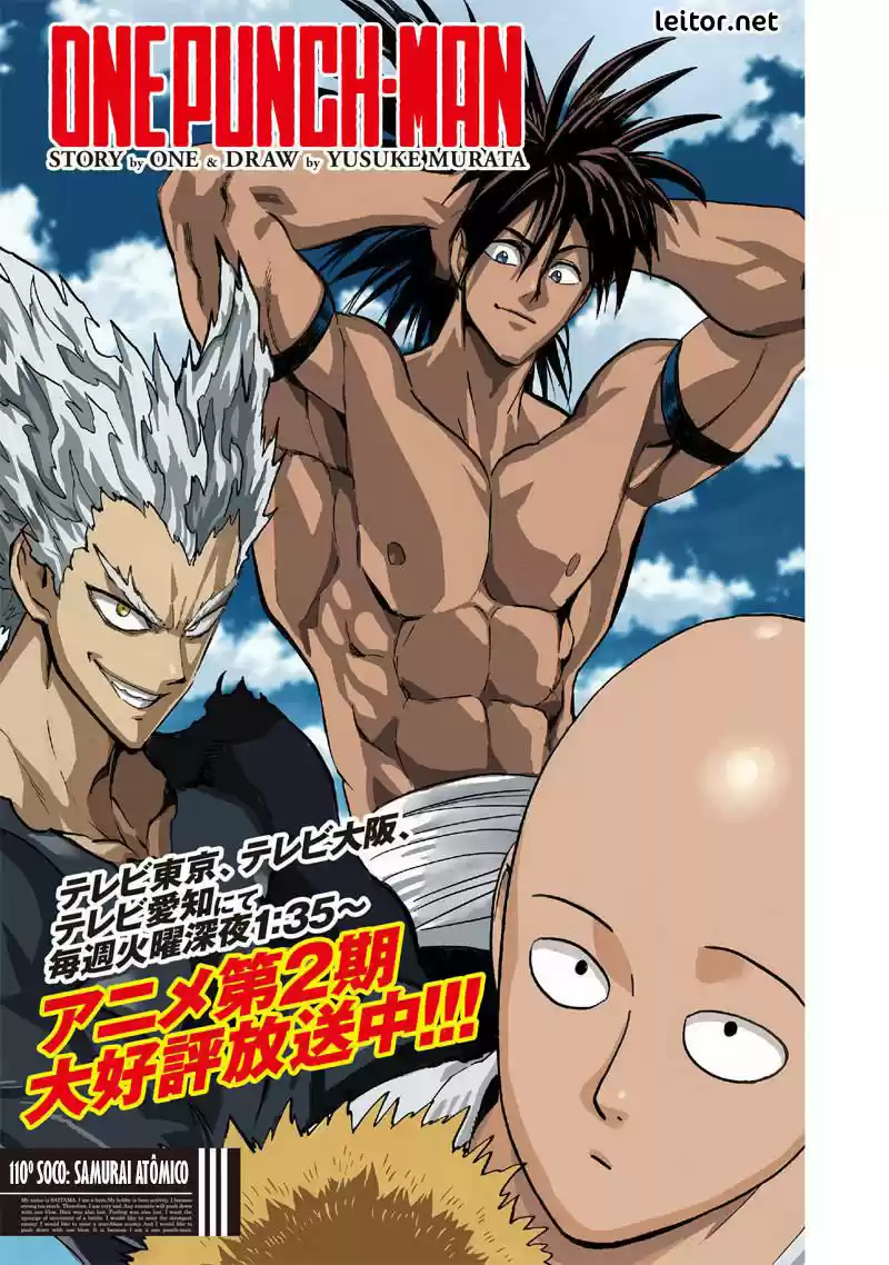 Read One Punch Man PT Manga Online