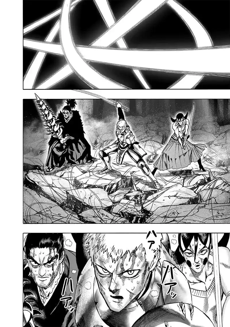 Read One Punch Man PT Manga Online