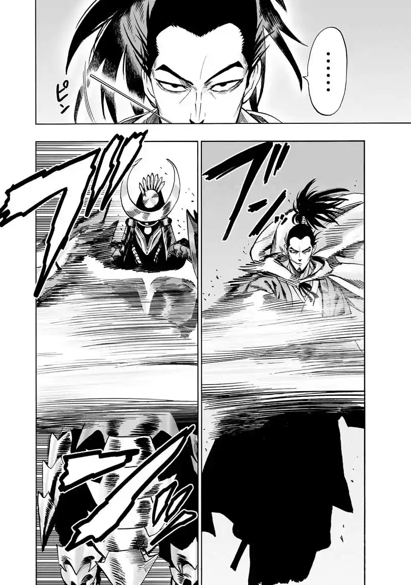 Read One Punch Man PT Manga Online