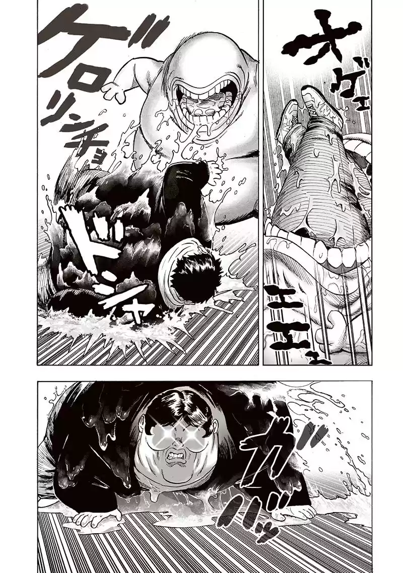 Read One Punch Man PT Manga Online