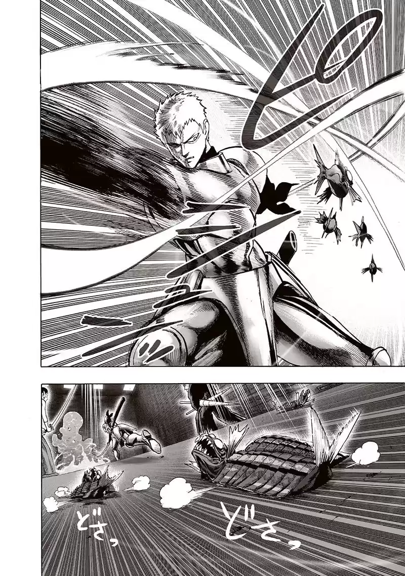 Read One Punch Man PT Manga Online