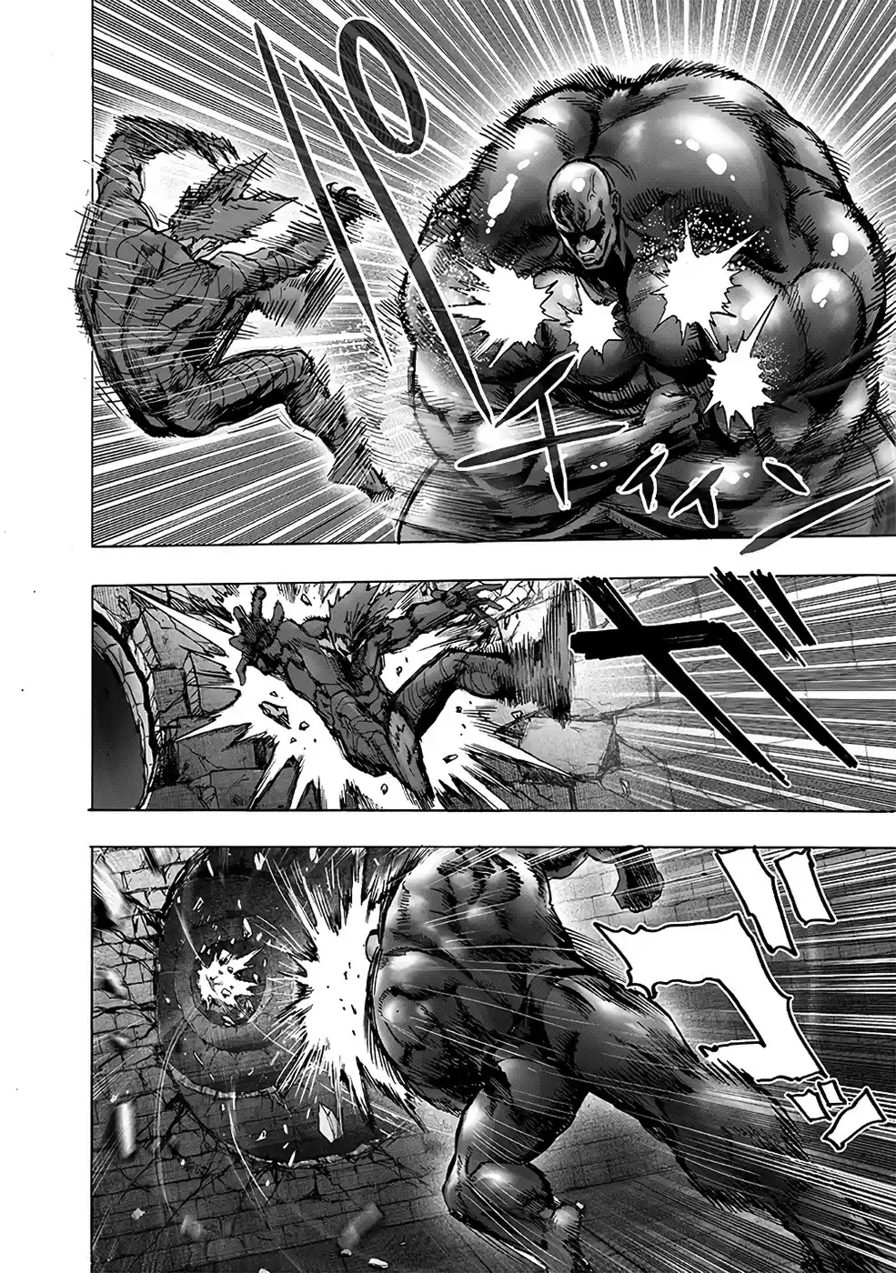 Read One Punch Man PT Manga Online