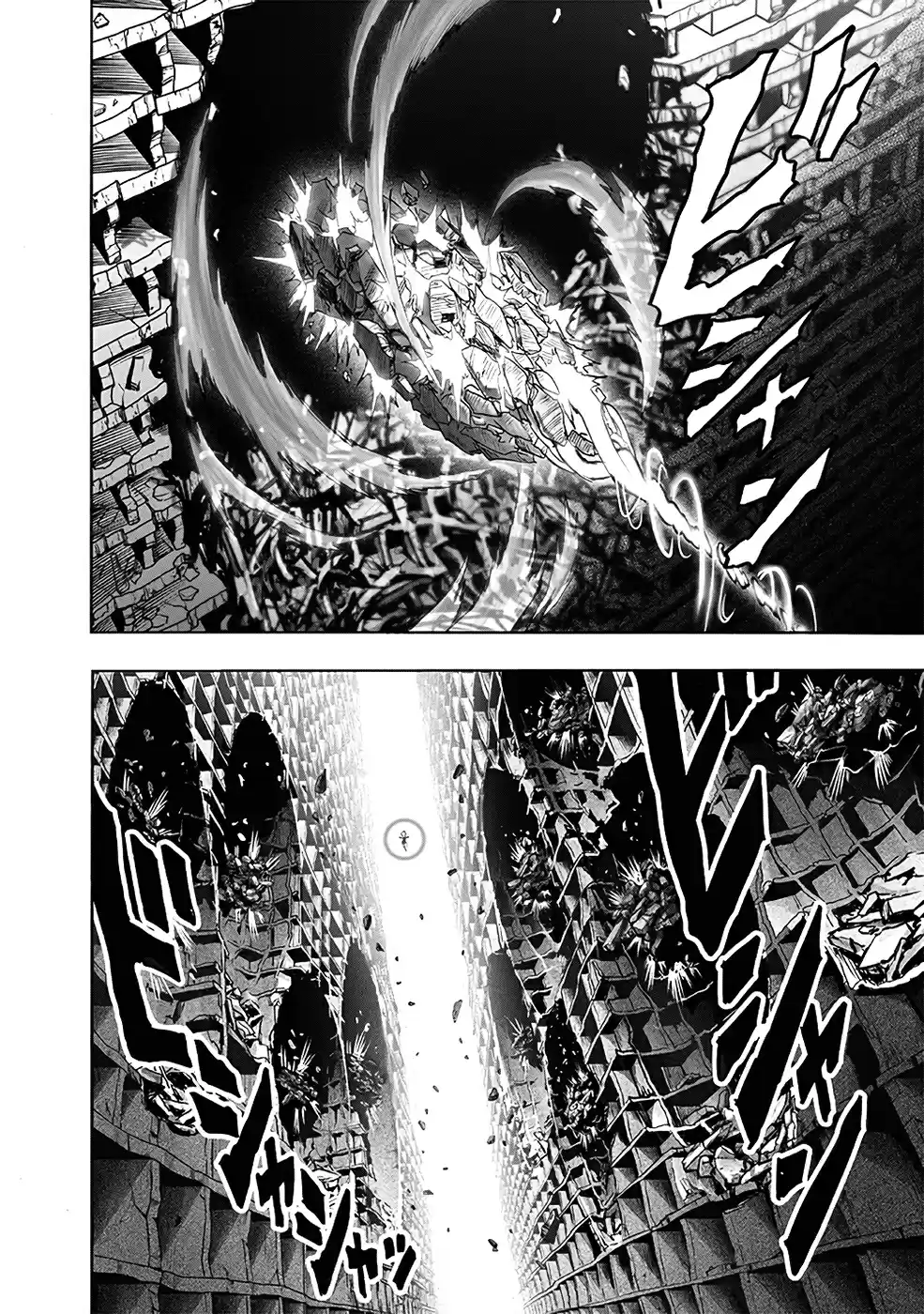 Read One Punch Man PT Manga Online