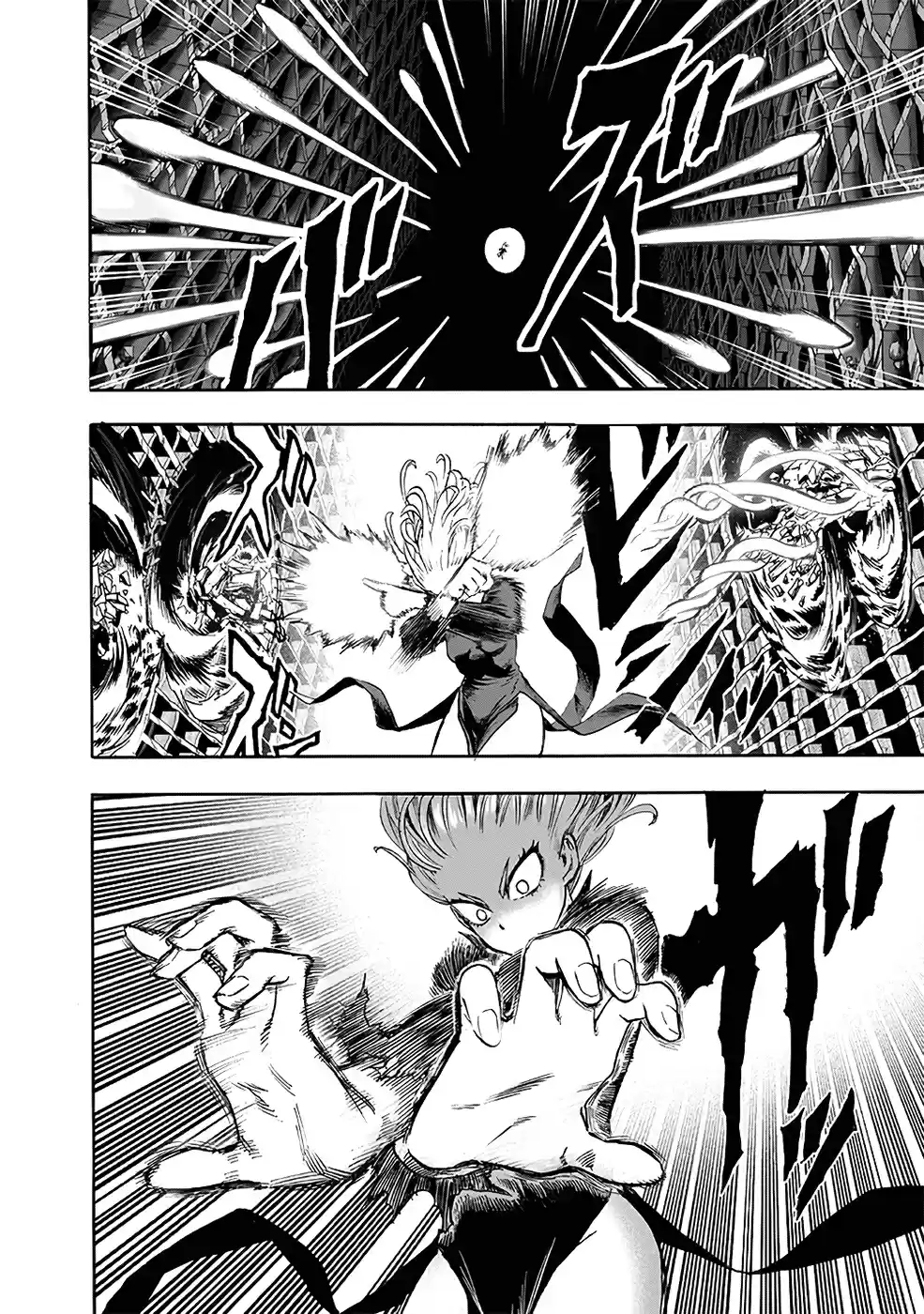Read One Punch Man PT Manga Online
