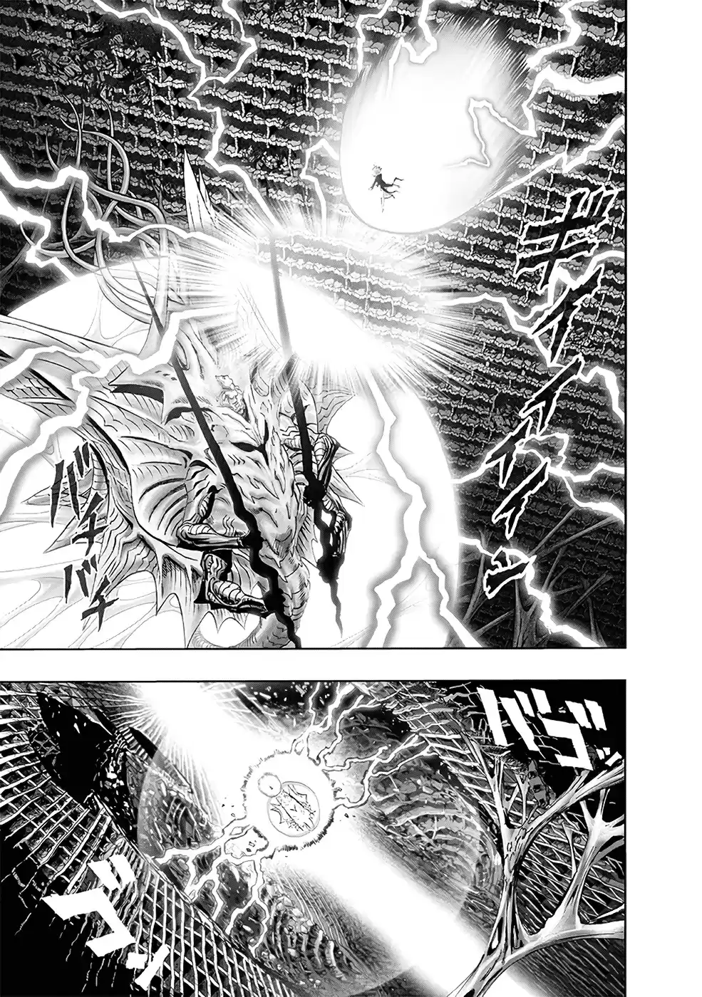 Read One Punch Man PT Manga Online