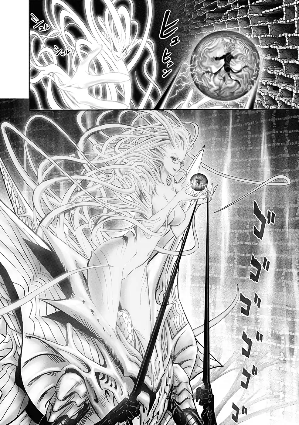 Read One Punch Man PT Manga Online