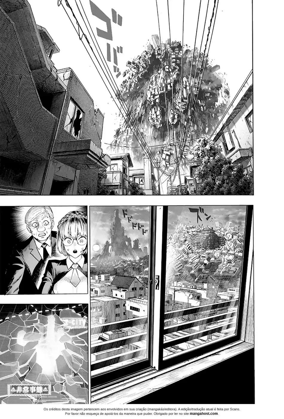 Read One Punch Man PT Manga Online