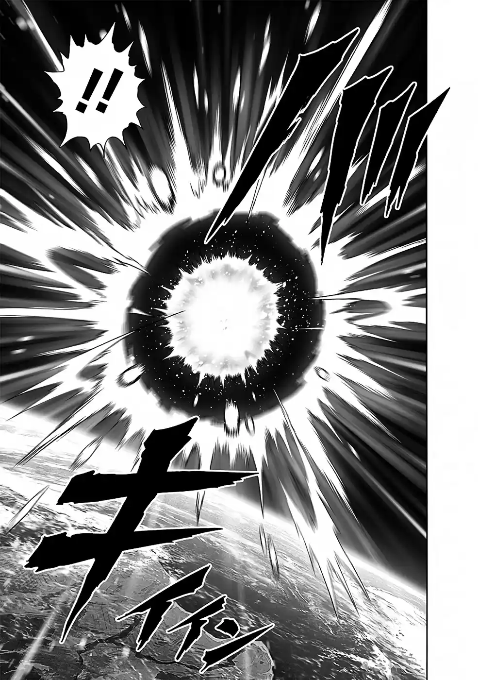 Read One Punch Man PT Manga Online