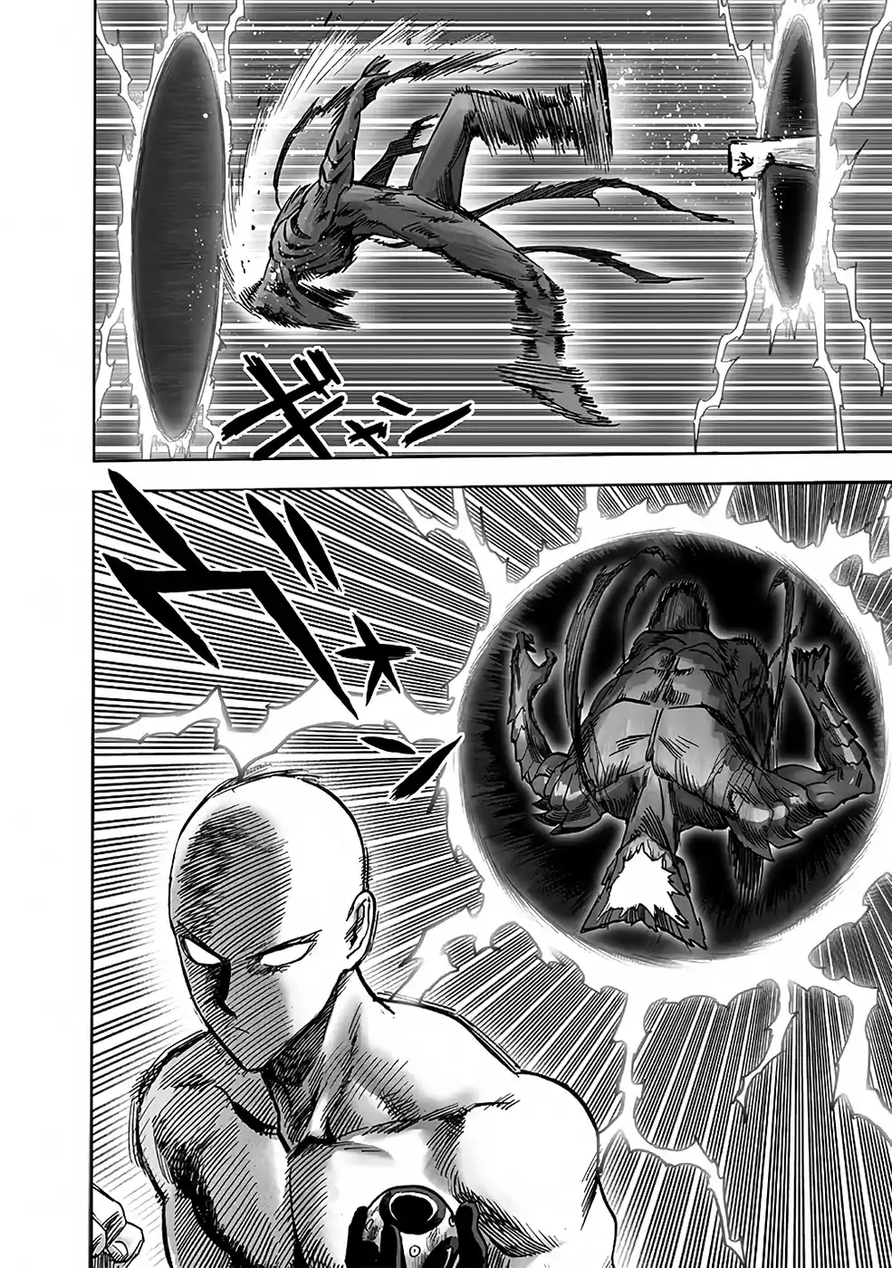 Read One Punch Man PT Manga Online