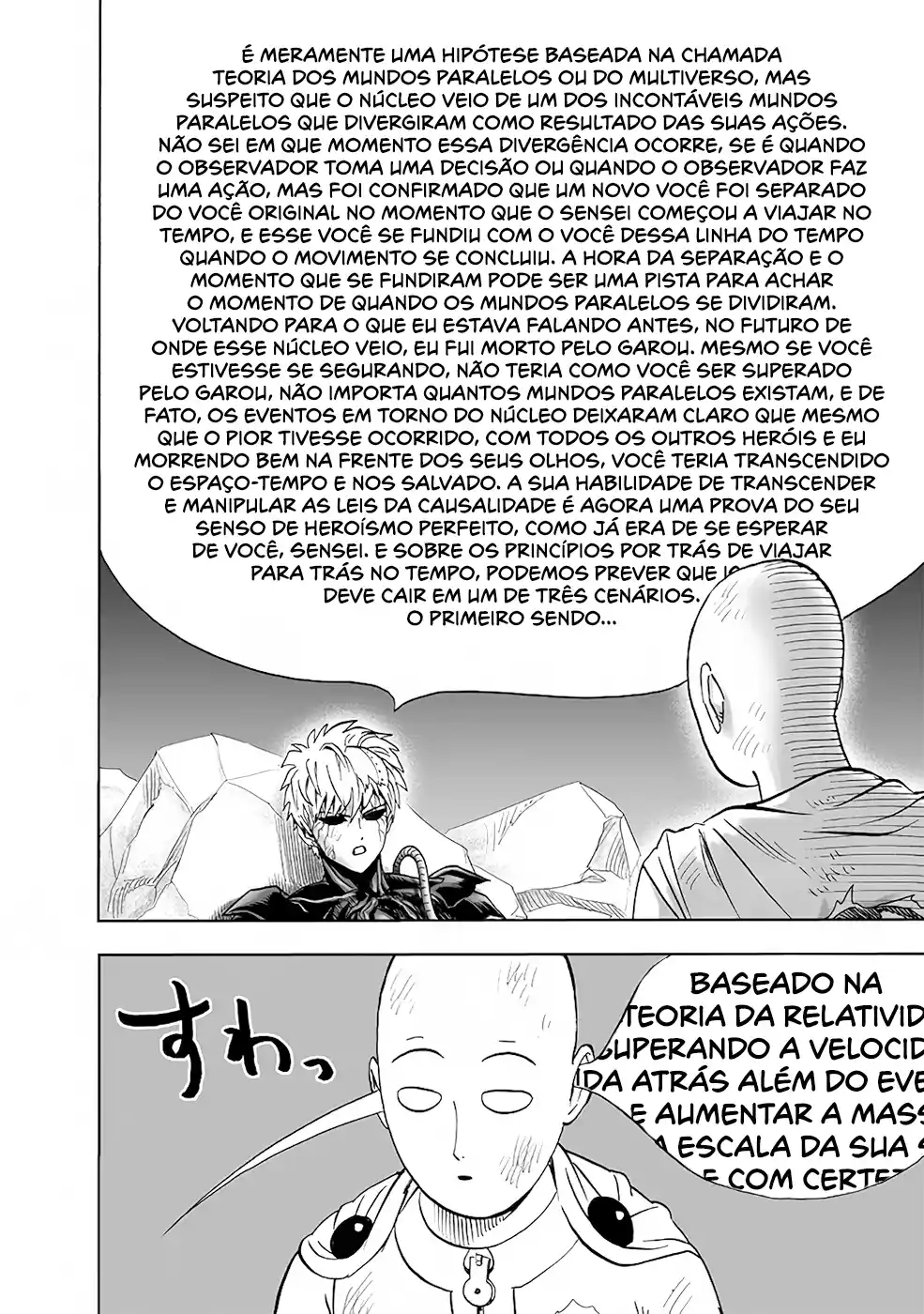 Read One Punch Man PT Manga Online