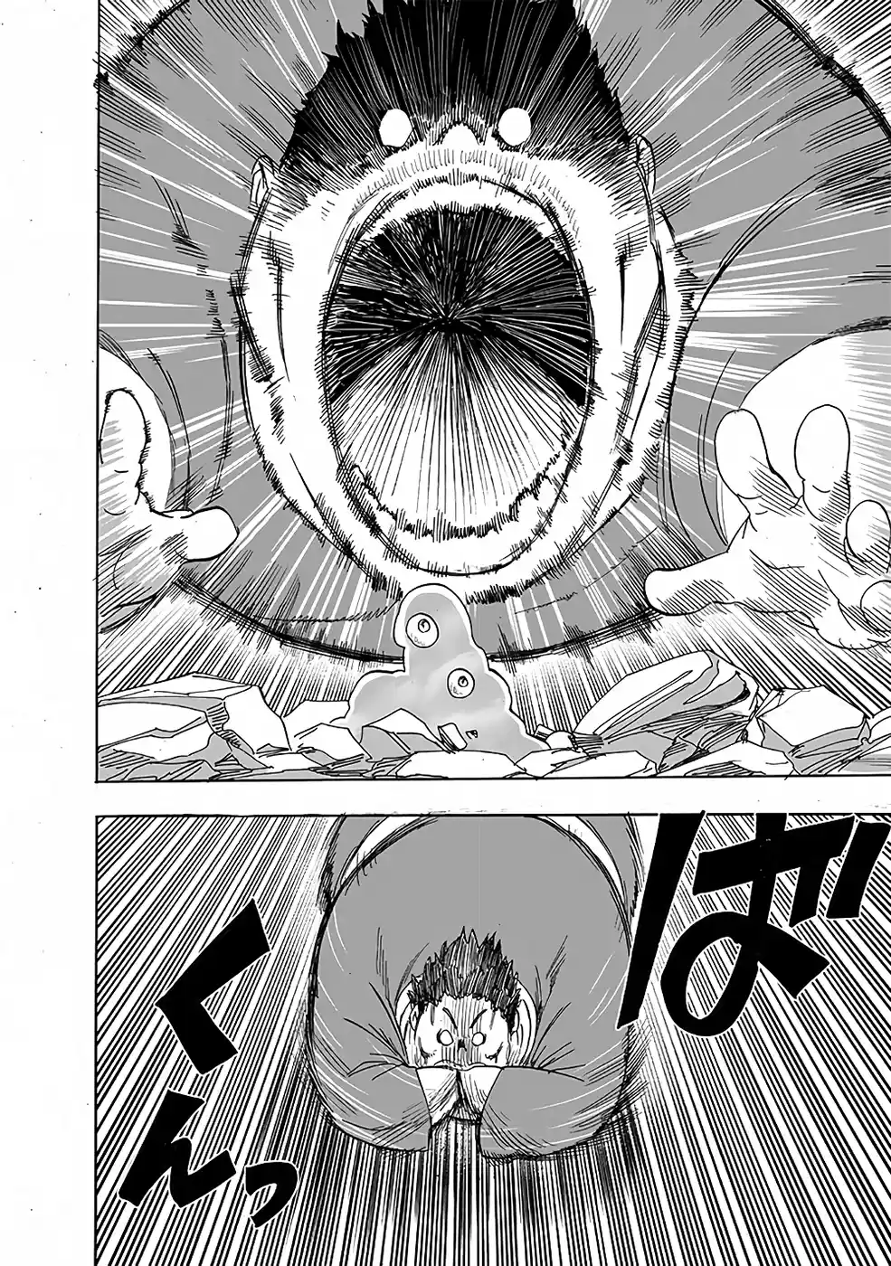 Read One Punch Man PT Manga Online