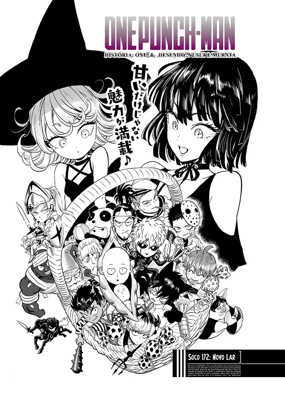 Read One Punch Man PT Manga Online