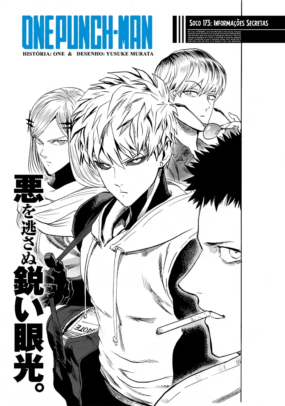 Read One Punch Man PT Manga Online
