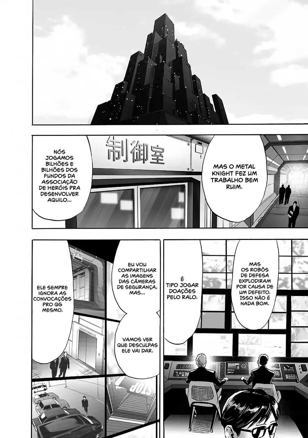 Read One Punch Man PT Manga Online