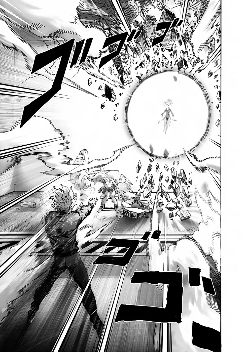 Read One Punch Man PT Manga Online