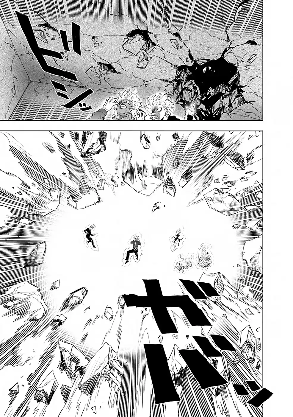 Read One Punch Man PT Manga Online