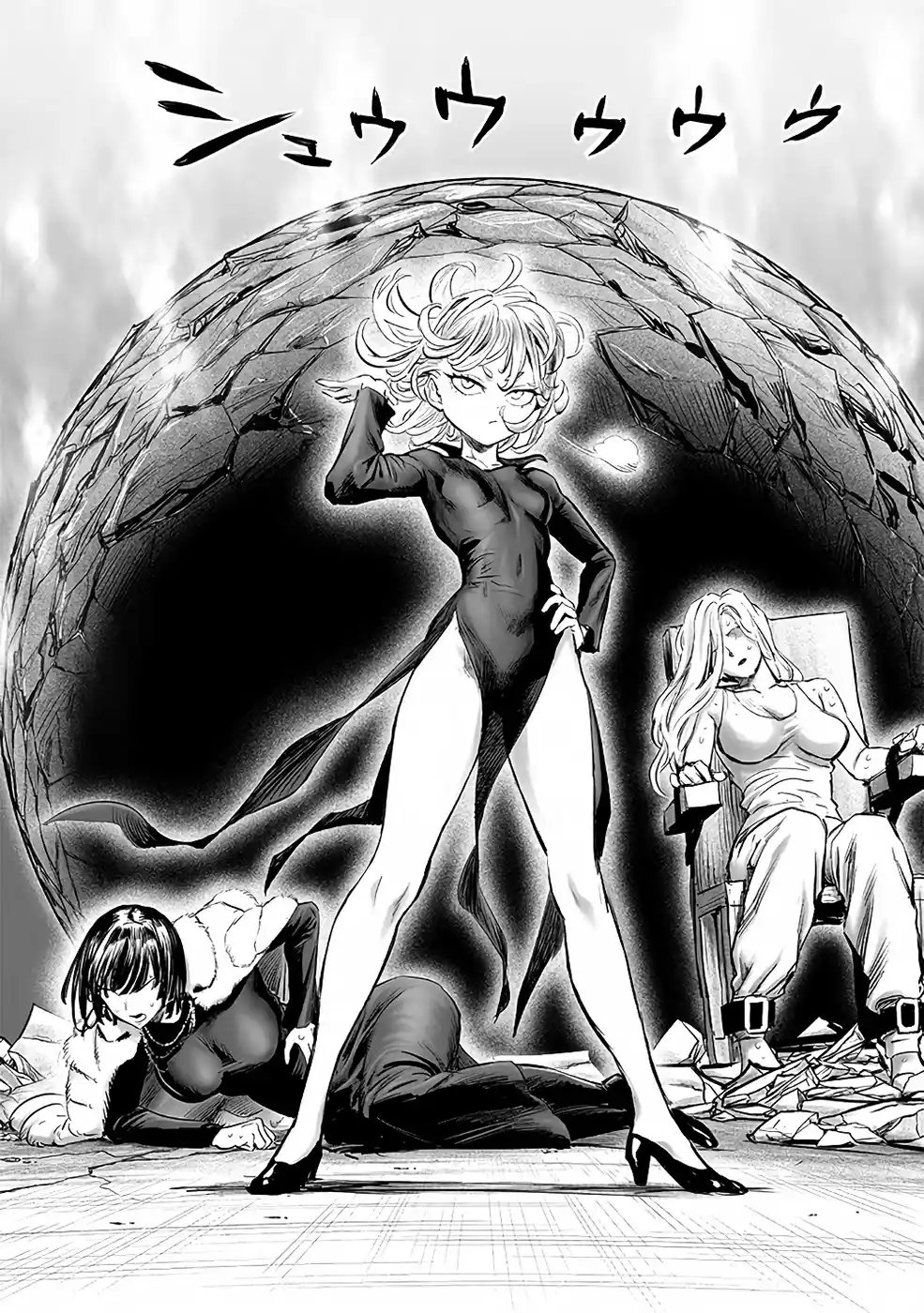 Read One Punch Man PT Manga Online