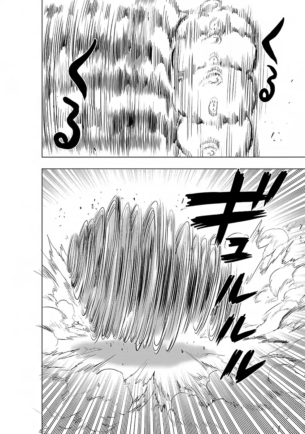 Read One Punch Man PT Manga Online