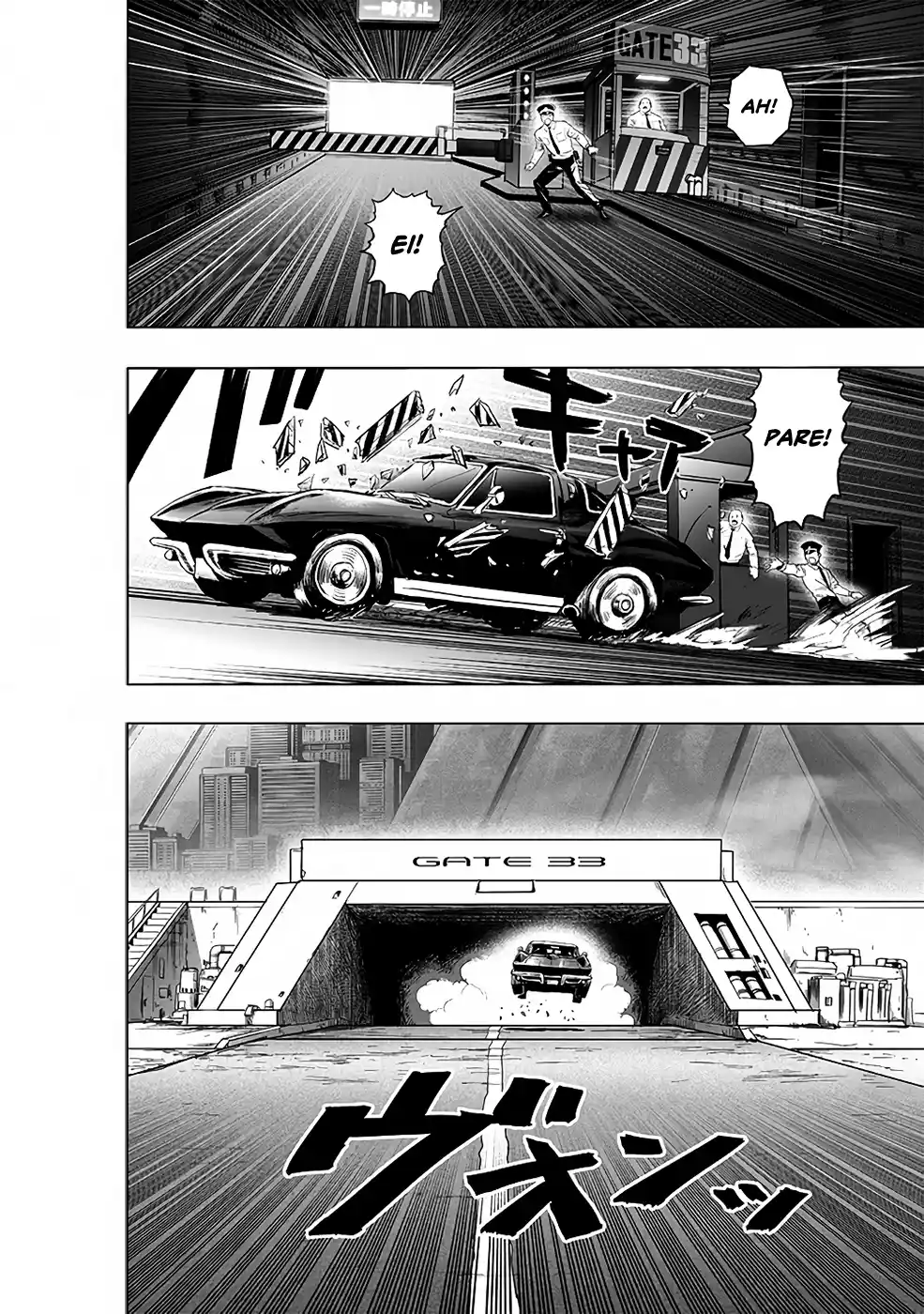 Read One Punch Man PT Manga Online