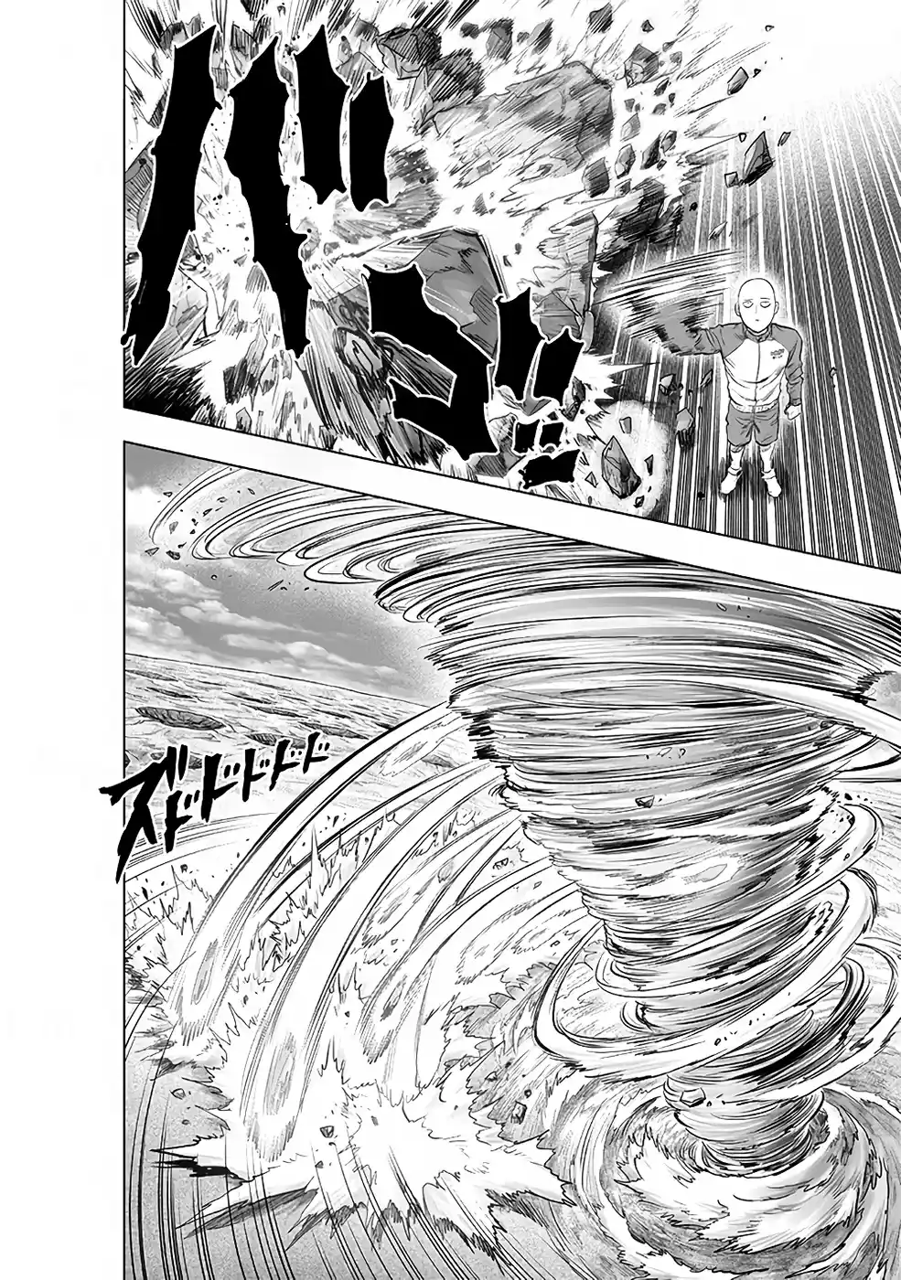 Read One Punch Man PT Manga Online