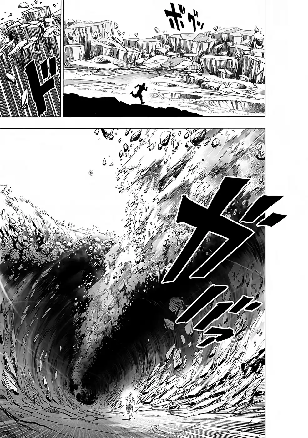 Read One Punch Man PT Manga Online