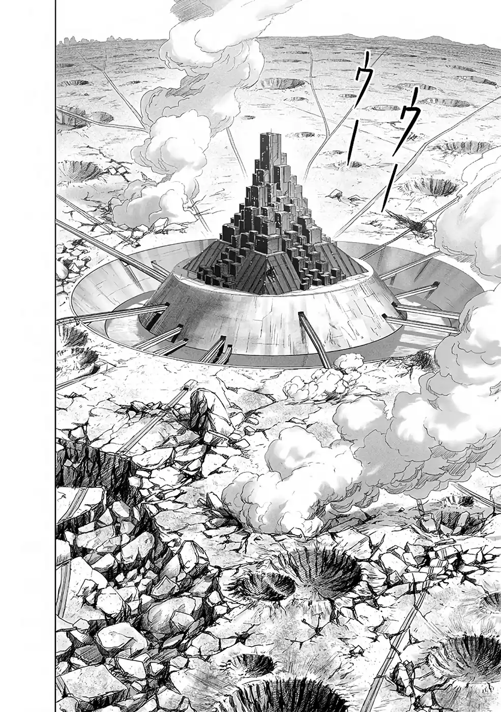 Read One Punch Man PT Manga Online