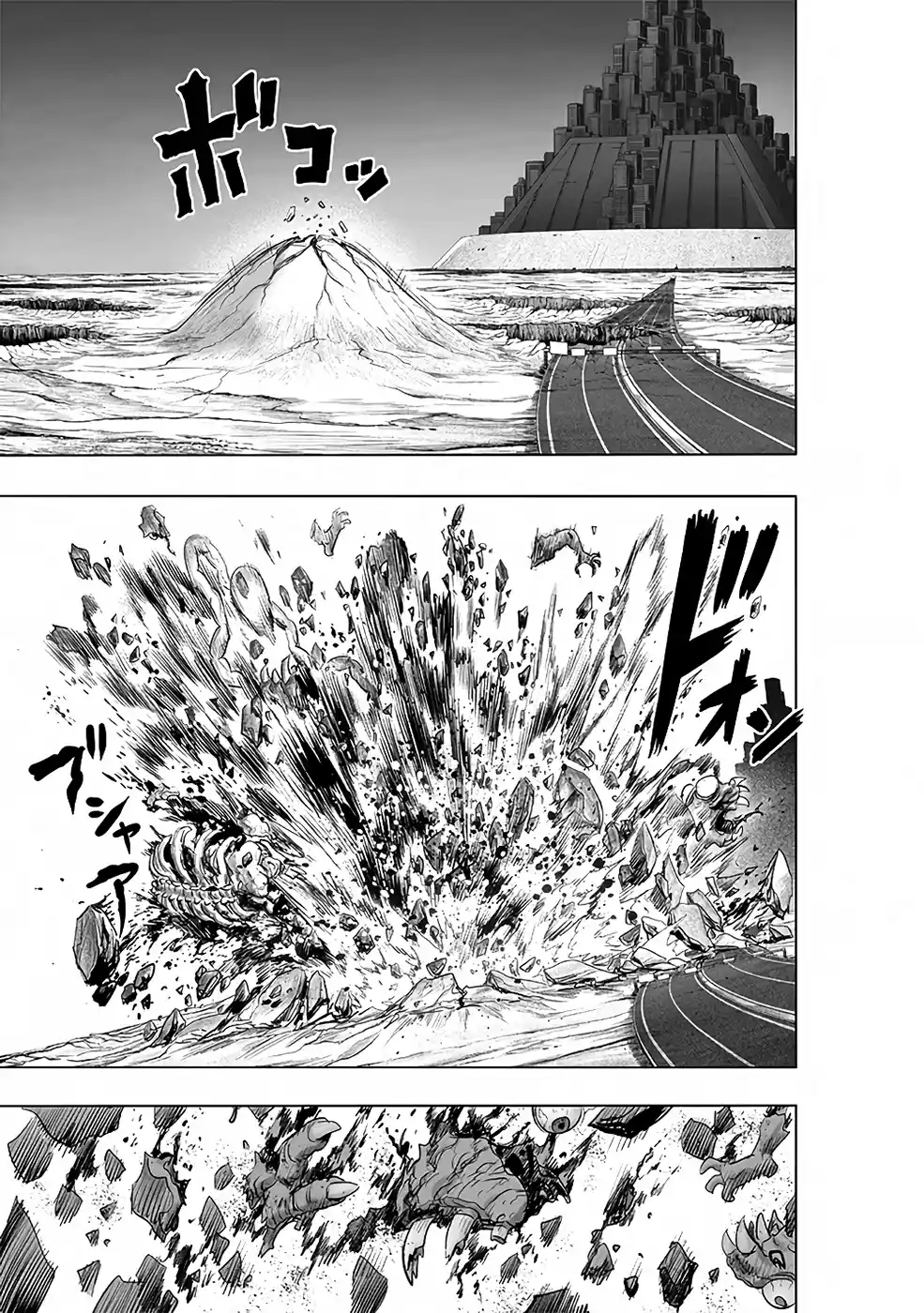 Read One Punch Man PT Manga Online