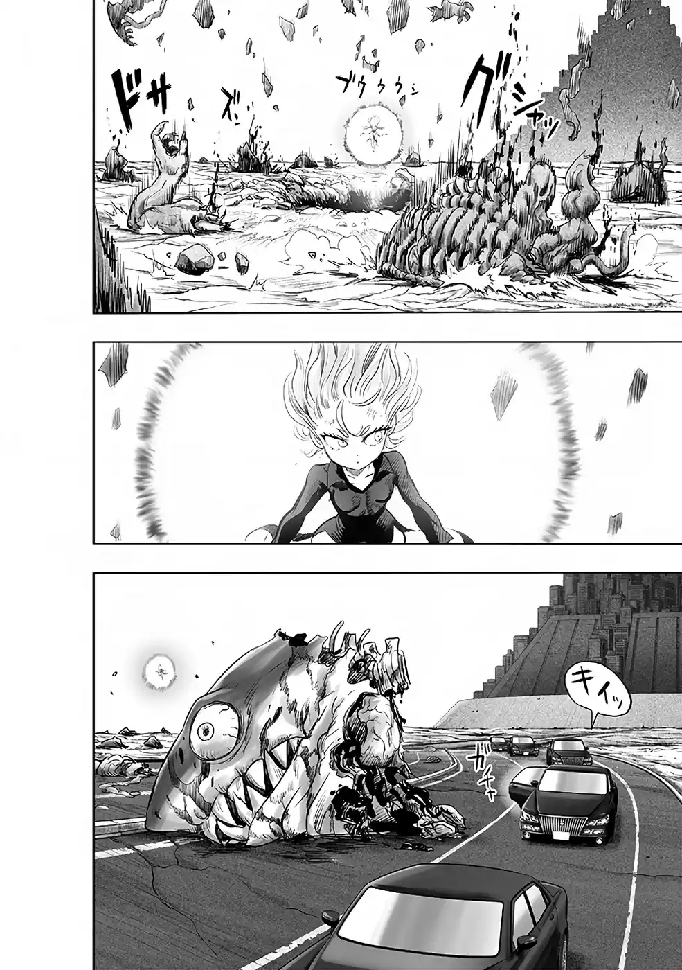 Read One Punch Man PT Manga Online