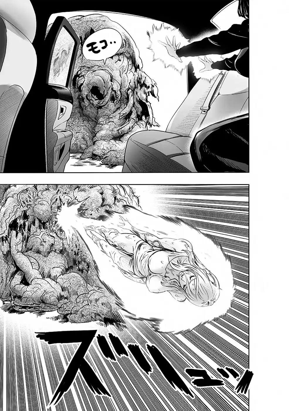 Read One Punch Man PT Manga Online