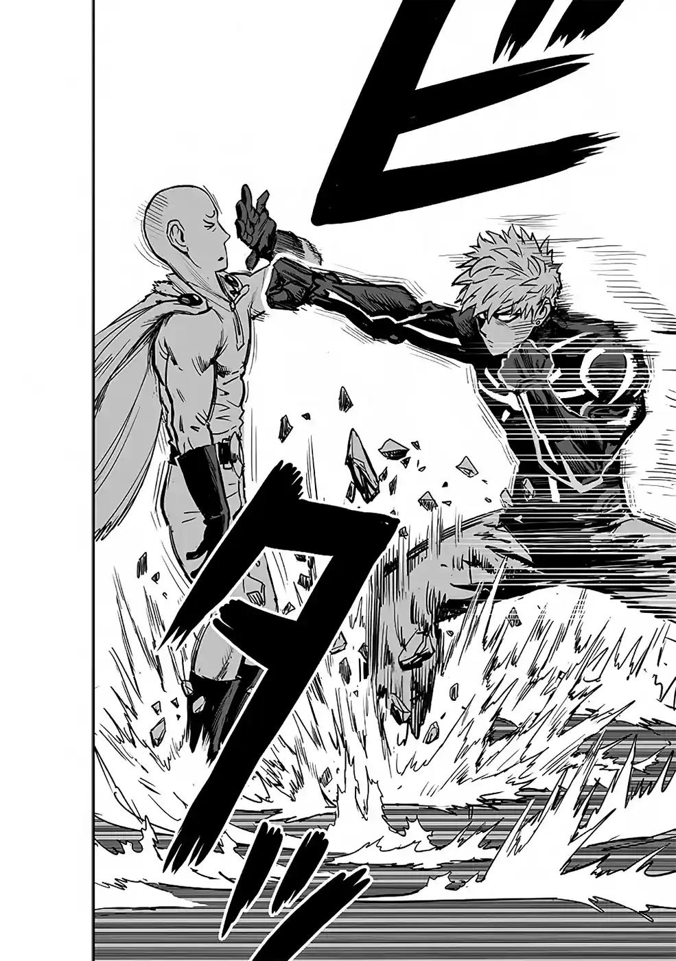 Read One Punch Man PT Manga Online