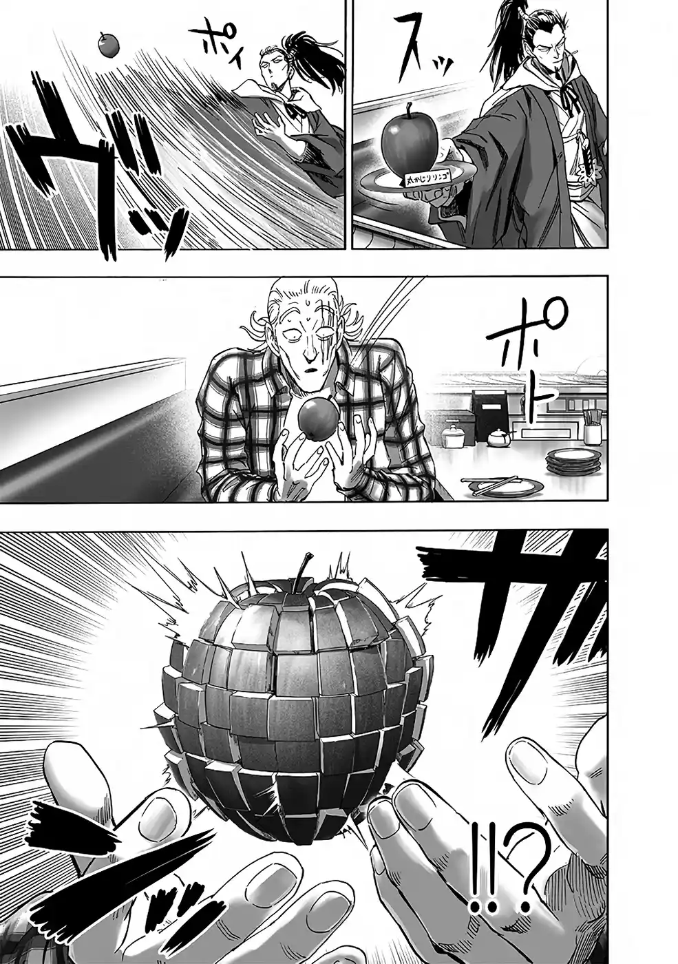 Read One Punch Man PT Manga Online