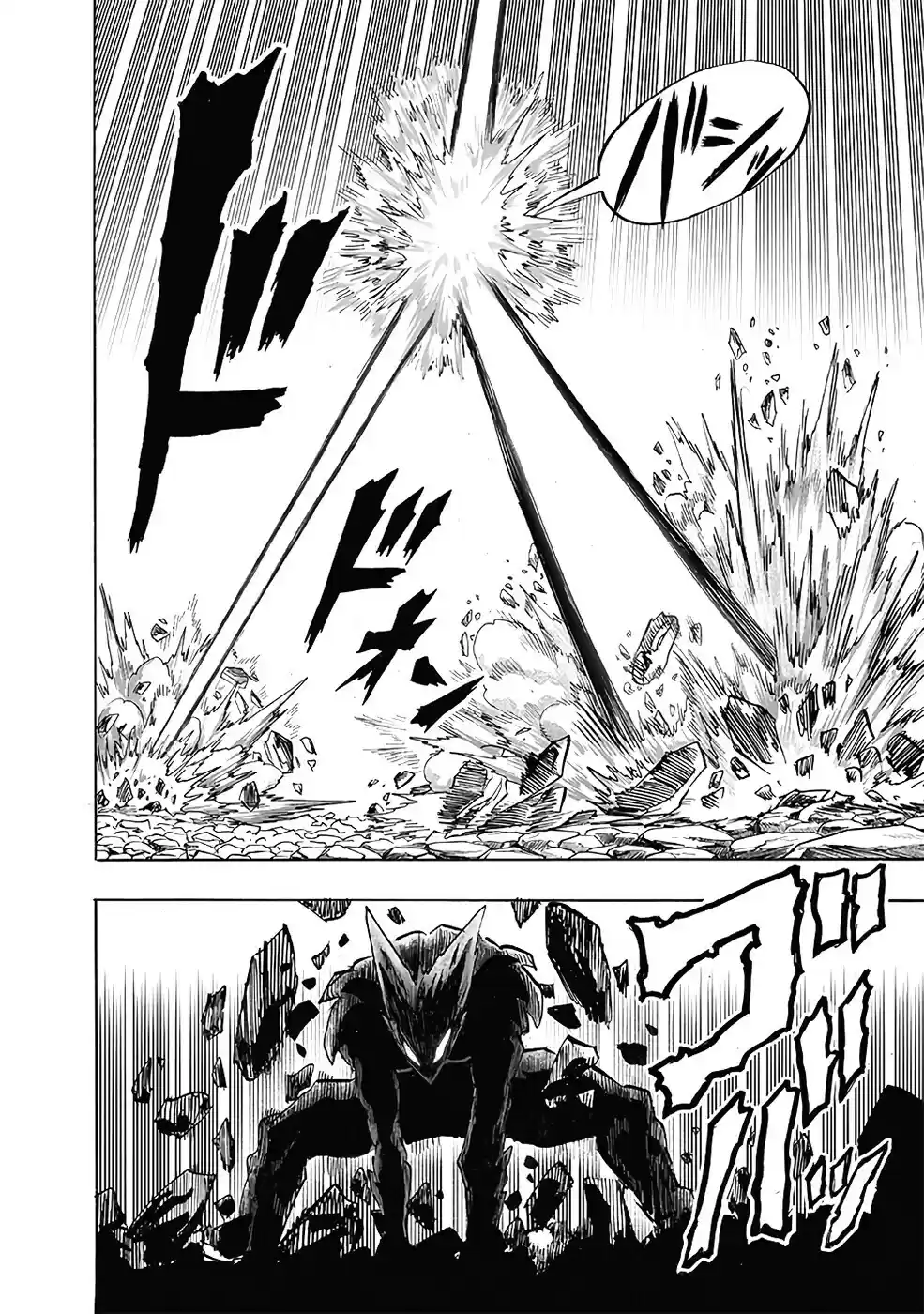 Read One Punch Man PT Manga Online