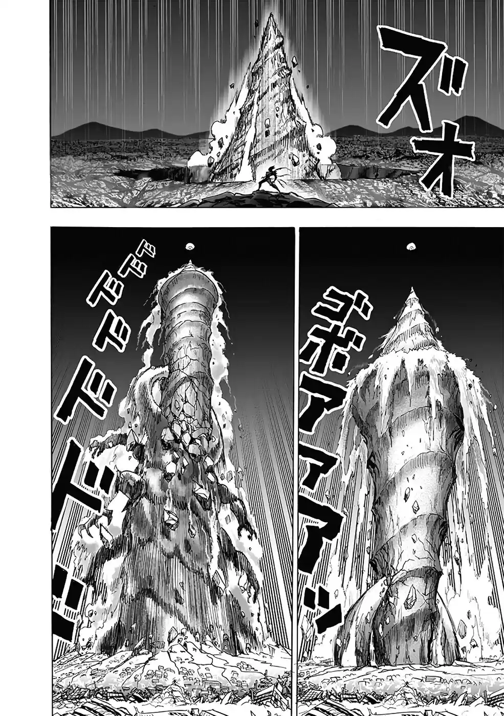 Read One Punch Man PT Manga Online