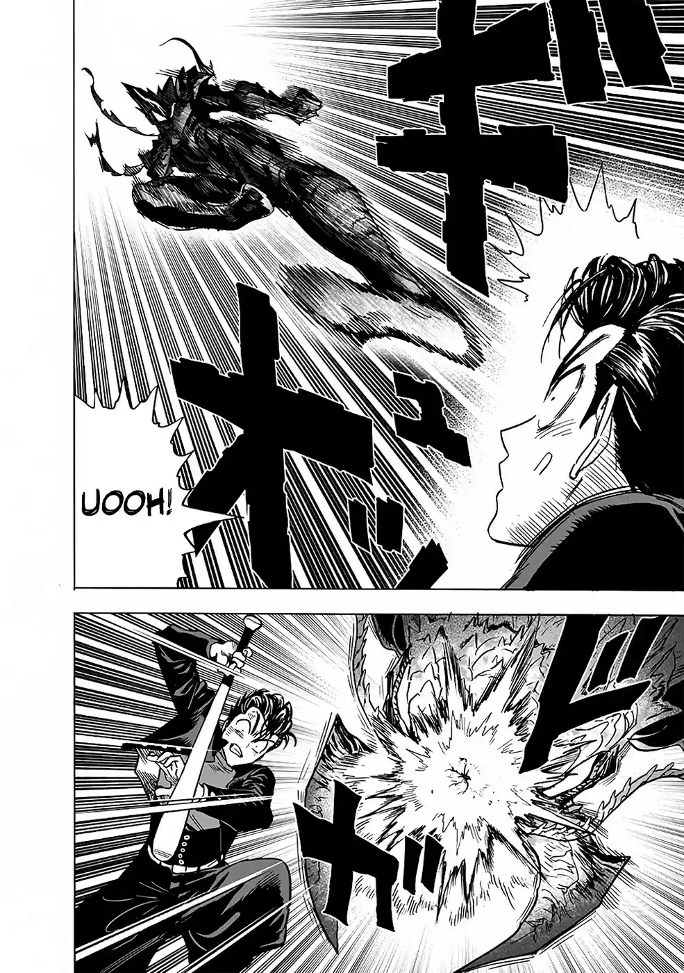 Read One Punch Man PT Manga Online