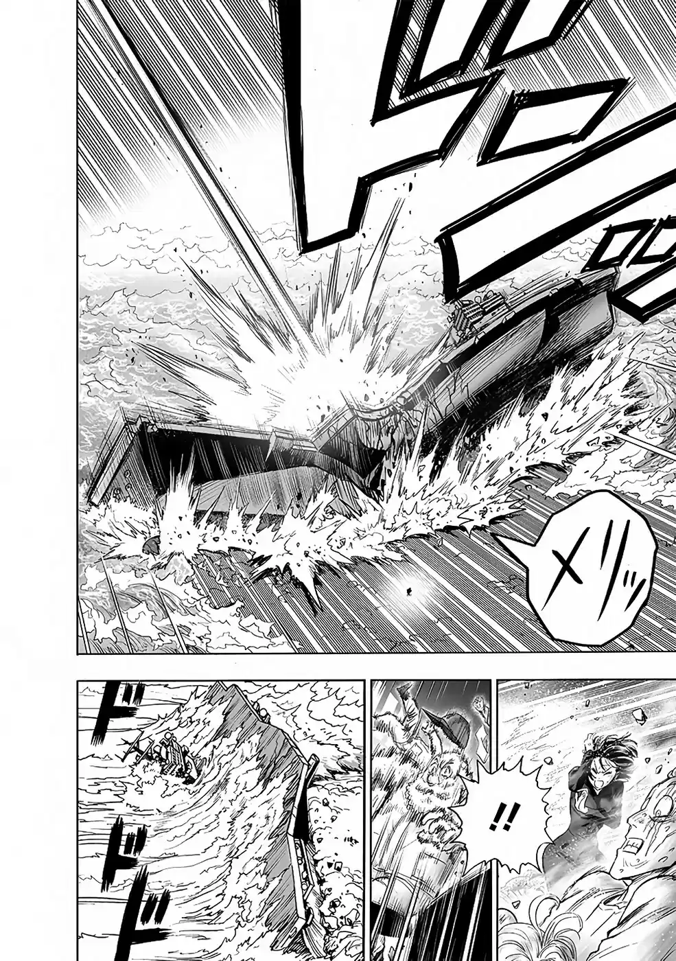 Read One Punch Man PT Manga Online