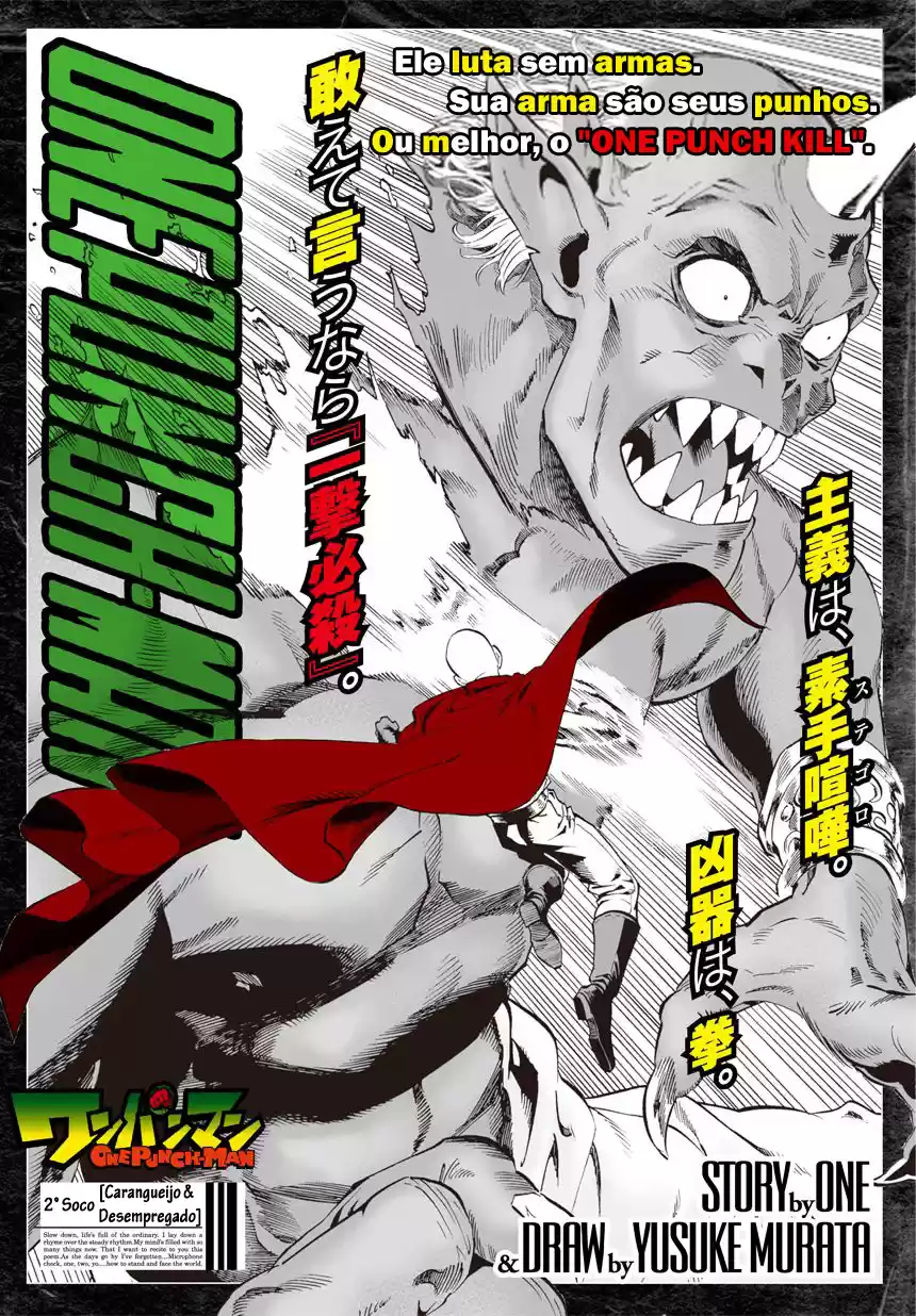 Read One Punch Man PT Manga Online