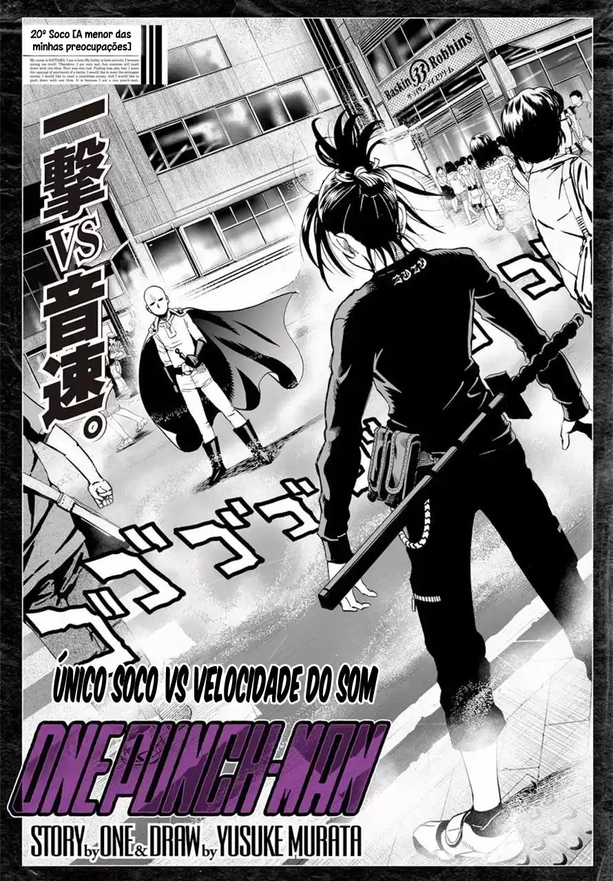 Read One Punch Man PT Manga Online
