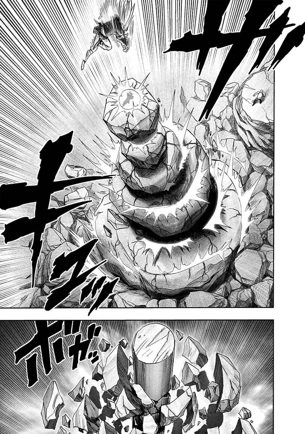 Read One Punch Man PT Manga Online