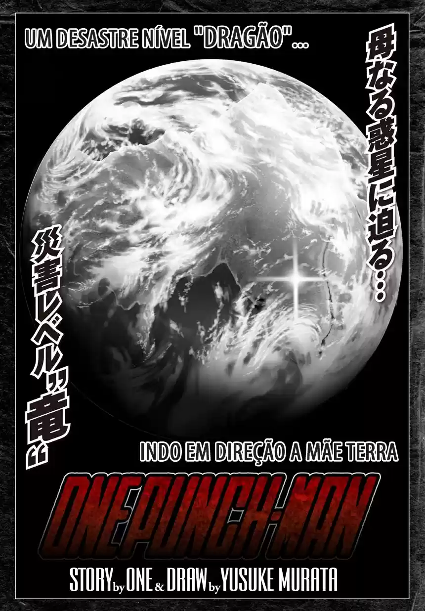 Read One Punch Man PT Manga Online