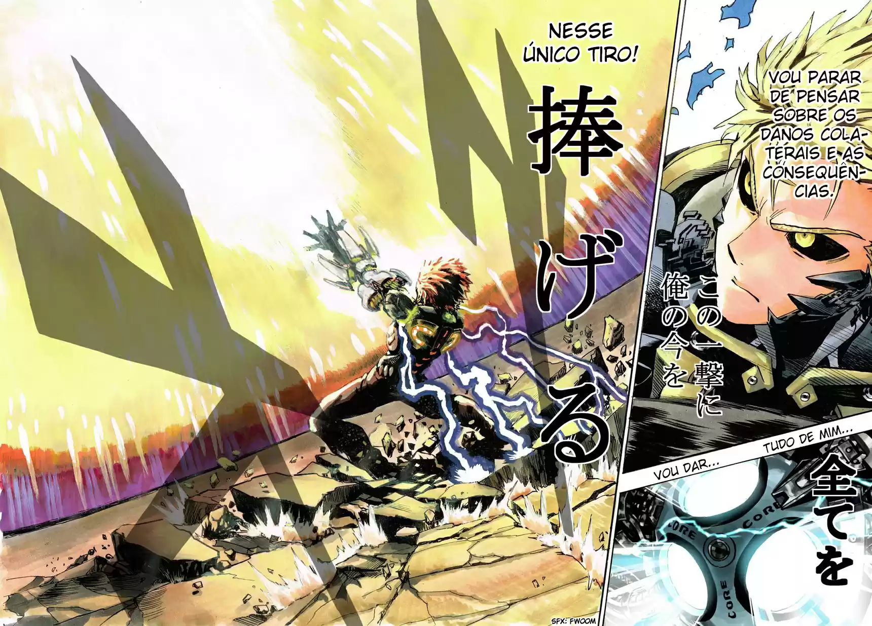 Read One Punch Man PT Manga Online