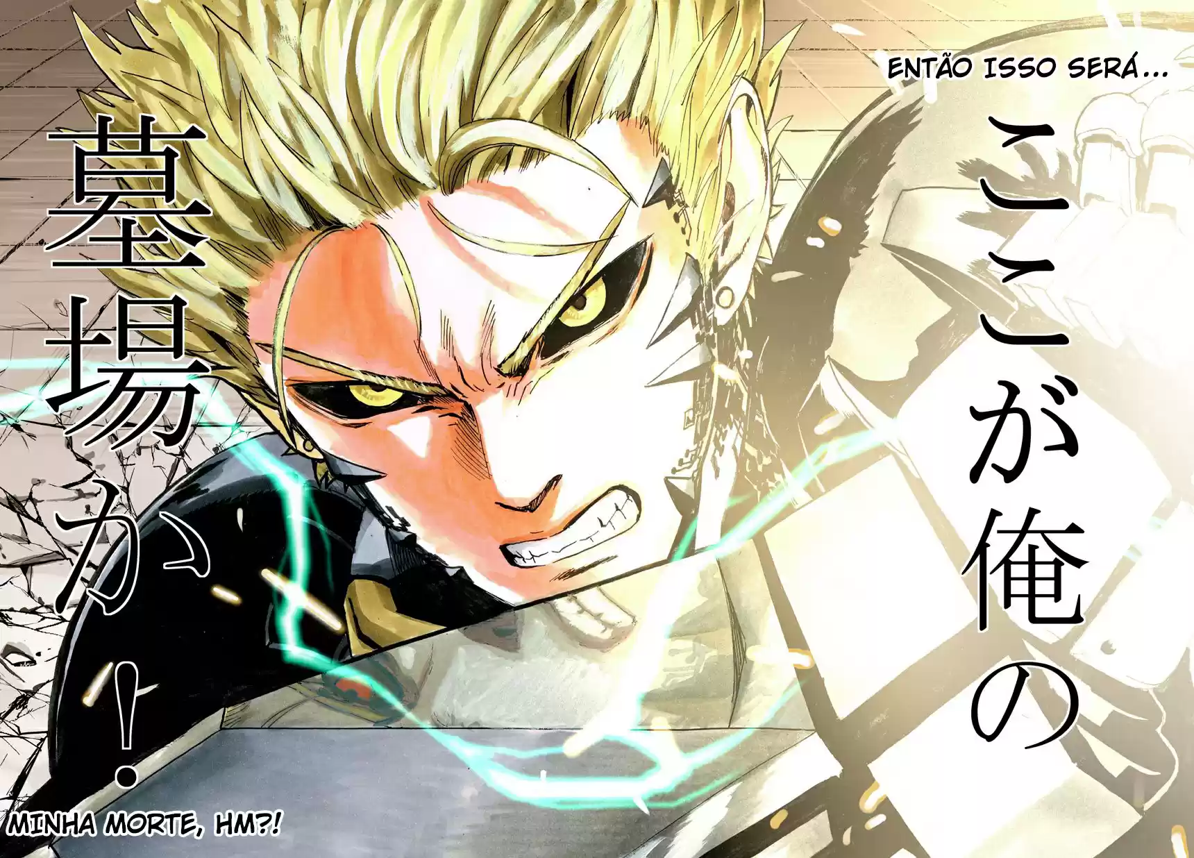 Read One Punch Man PT Manga Online