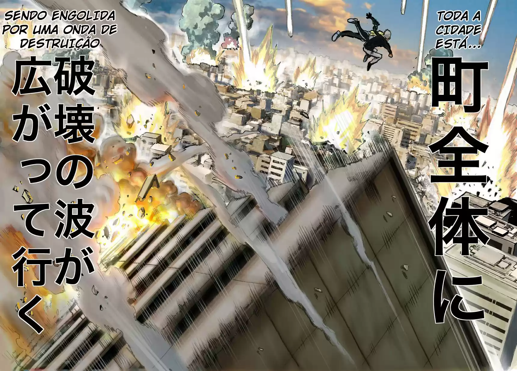 Read One Punch Man PT Manga Online